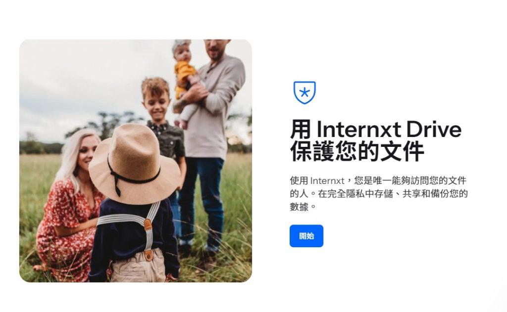 internxt